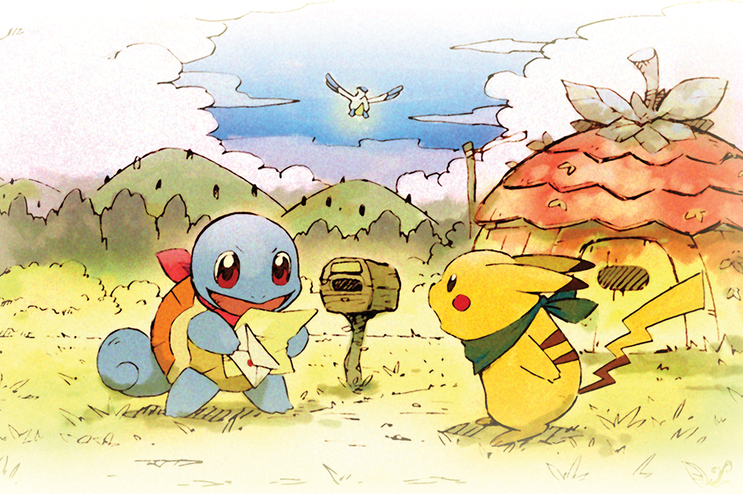 © Nintendo